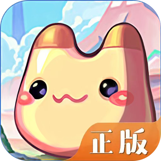 永恒岛(怀旧版官网版)