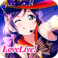 lovelive学园偶像祭(Love Live!)