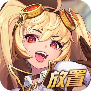 黎明默示录(アカクロ)