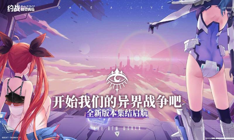 sj~119059_screenshot_5ee731965b57b.jpg