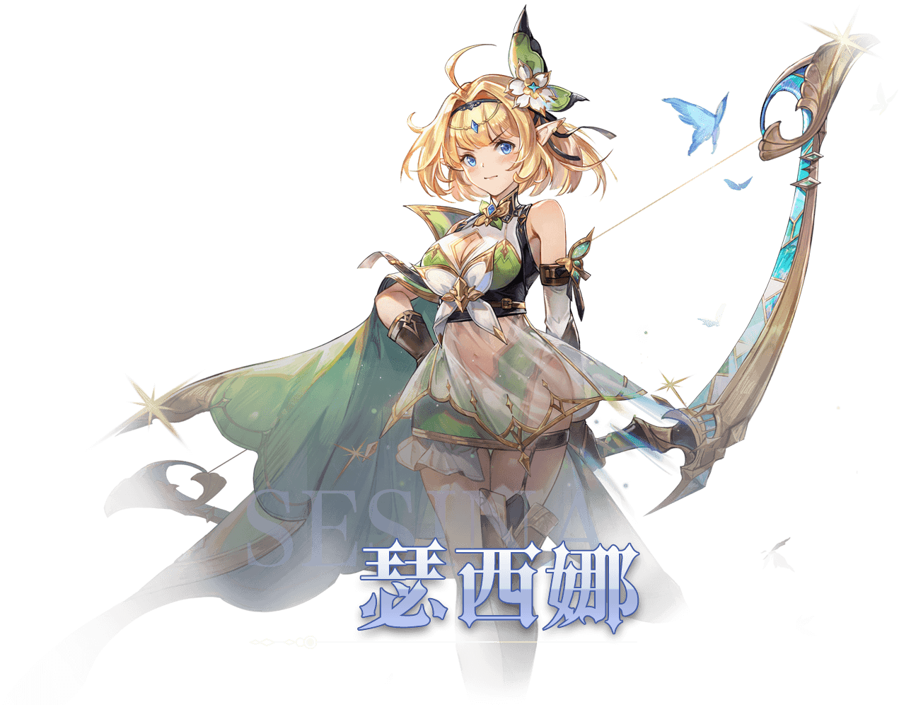 SCP收容所模拟器