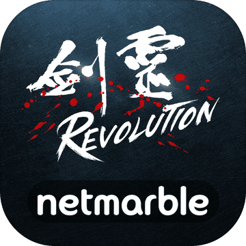 剑灵革命国服(Blade&Soul Revolution)