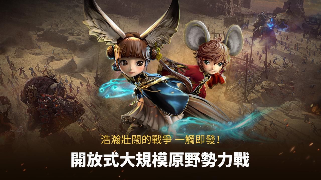 延禧宫秘传苹果版