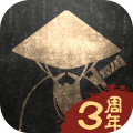 铁血武林2渠道服