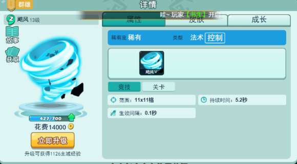 7b83d1e636d12f2e774982d558c2d562843568a3.png
