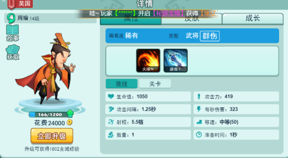 34f4863a5bb5c9eab1222e56c239b6003bf3b326.png