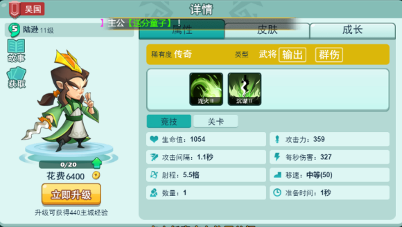 36beaa2fb9389b509e29cde79235e5dde6116e25.png