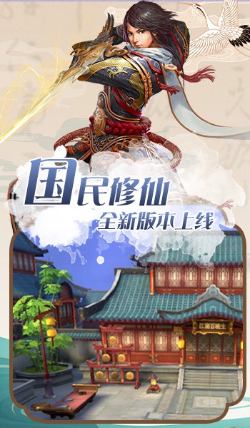 gamepic1.jpg