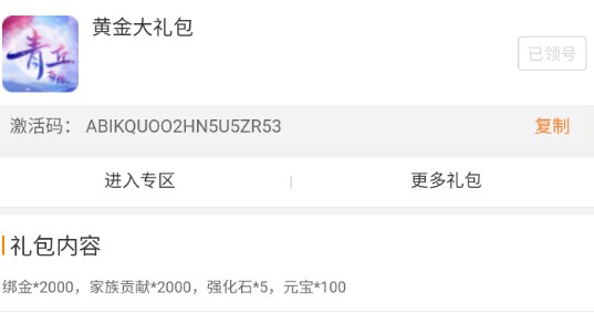 Dingtalk_20210809161212.jpg