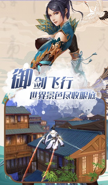 gamepic2.jpg