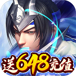 刀锋无双2
