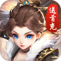 云汉仙侠录