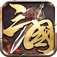 三国战天下online