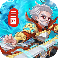 点兵点将