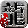 清风传奇