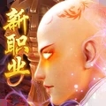 莽荒天下