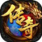 竖屏三职业传奇