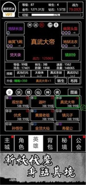 1301459241232327for.jpg