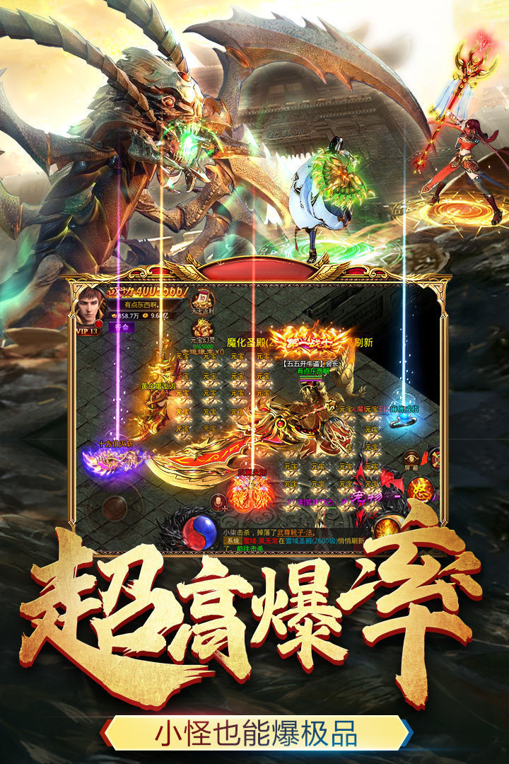 3ac9690c-df0b-41d7-b9ff-d8667ca3fd93.jpg