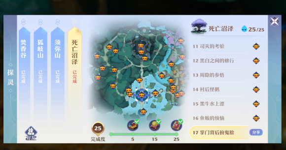 19105322j5au.png
