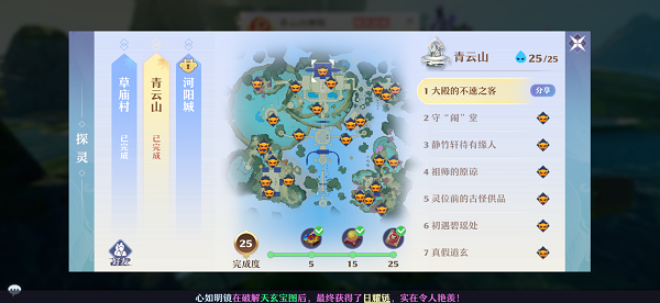 26090219yglq.png