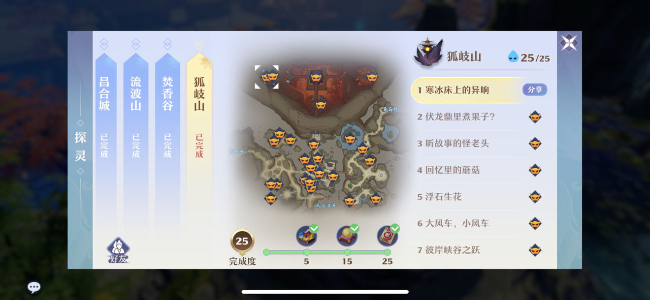 190936585xuq.jpg