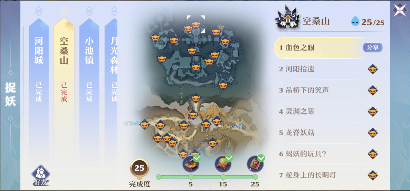 26104739llvh.png