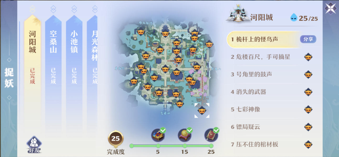 261039328vls.png