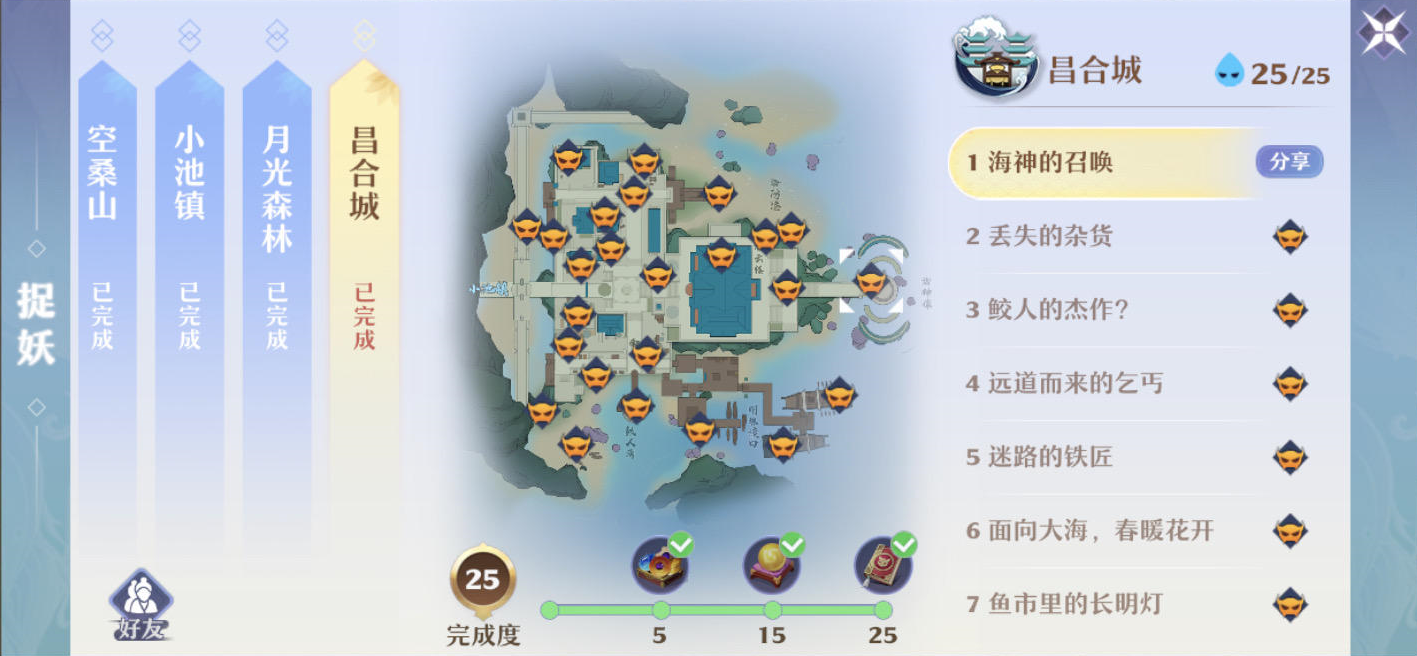 26114758kyoo.png