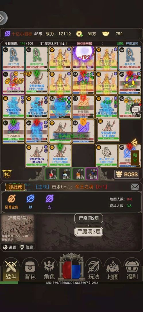 90fee303-3fa4-4d85-aa5f-0c5edcd4fcab.jpg