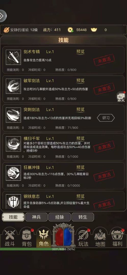 ff59d05e-423b-49cd-989b-4e06b5e3ebc0.jpg