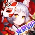 天途