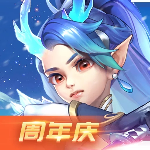 御剑红尘(折扣版)