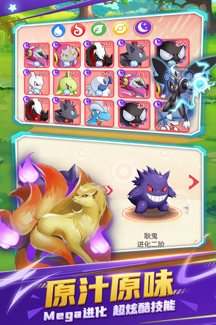 226980873.png