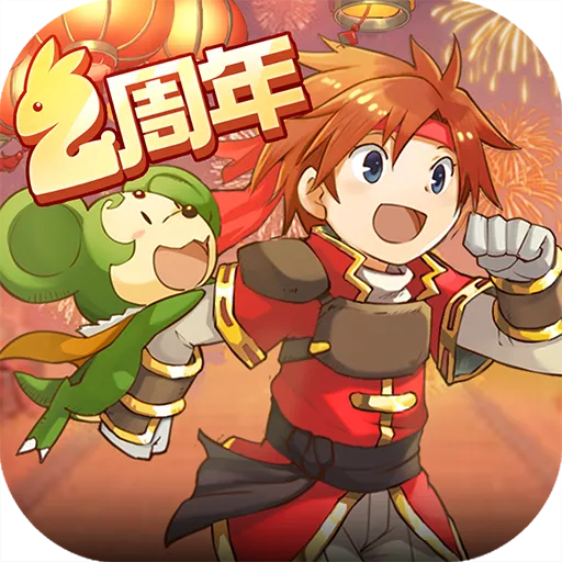 魔力宝贝归来(官网正版)