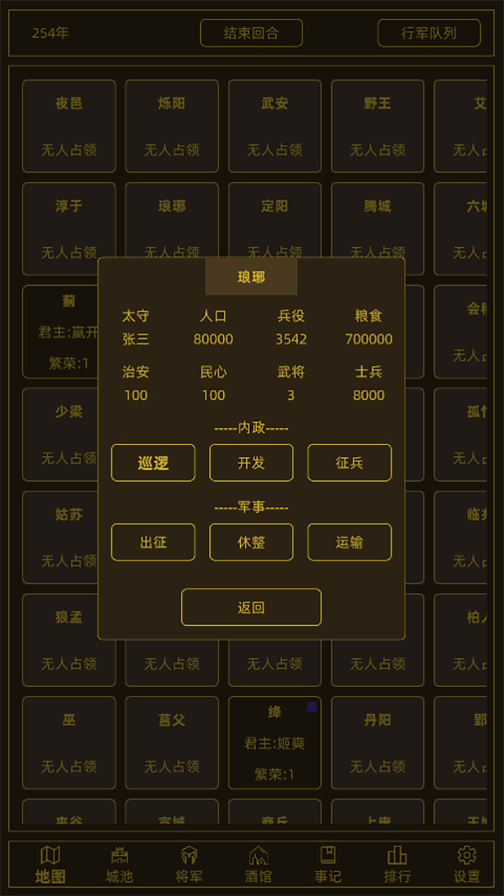 93377518cffc07f340117b48f9d7f5bb.png