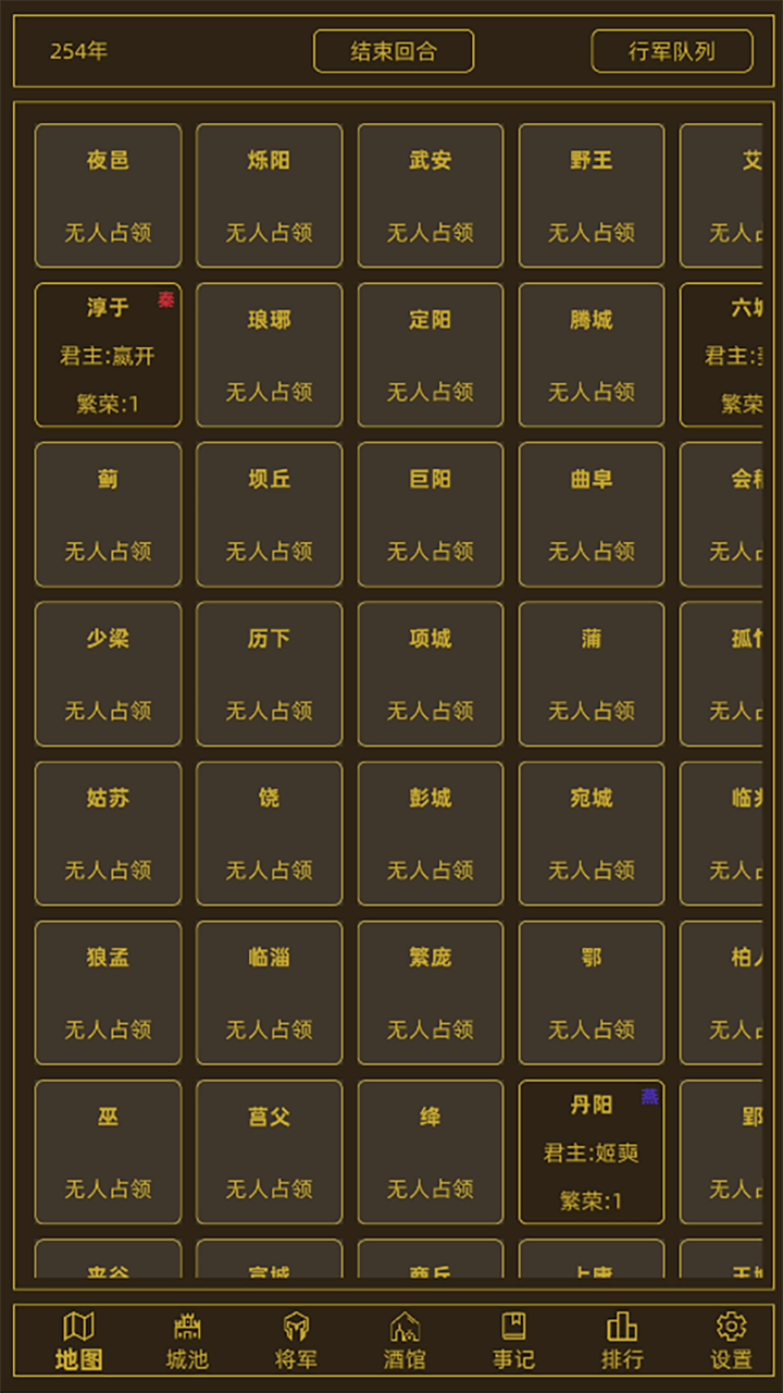 c1d8d85d0390e4c6ef282b4aee3e0474.png