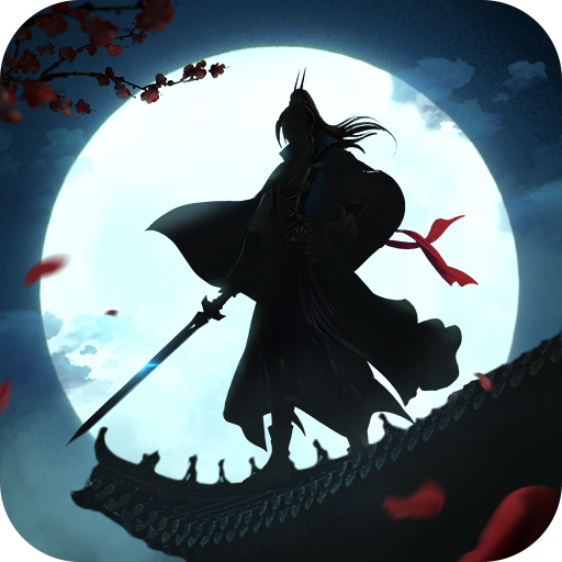 寻将onlin(官网版)