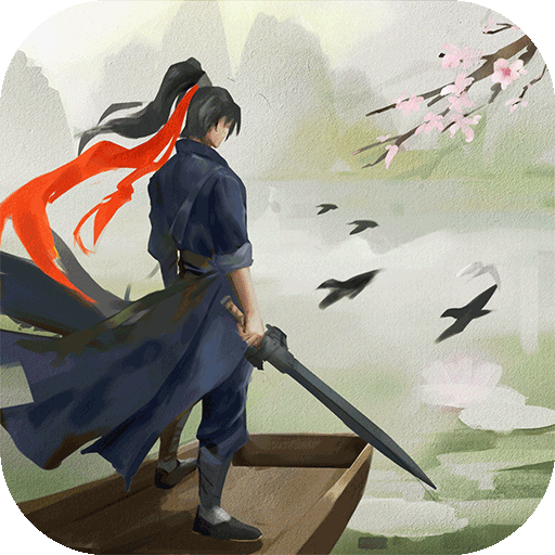 这就是江湖(手游官网版)