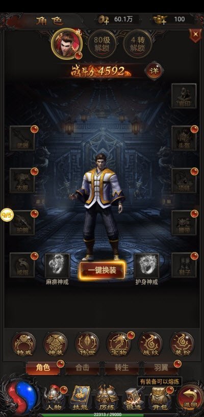 135ed0f1-76db-49f7-946a-d2ba9aa6d80e.jpg