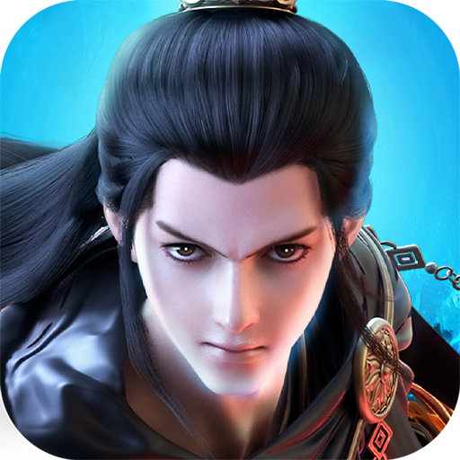 凡人神将传(GM充值版)