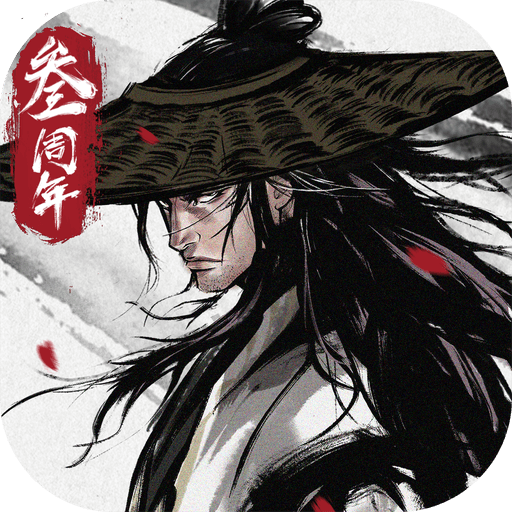 烟雨江湖(破解版)