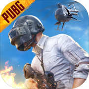 刺激战场绝地求生国际服(PUBG MOBILE)