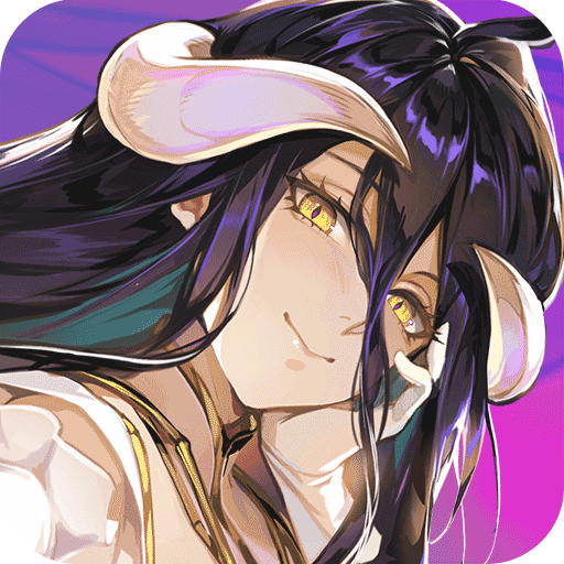 纳萨力克之王(官网版)