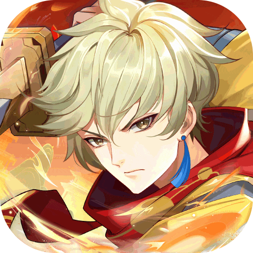 剑刃风华(官方版)