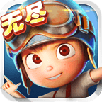 星际大逃亡(正版)