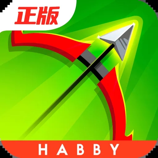 弓箭传说(安卓官方正版)