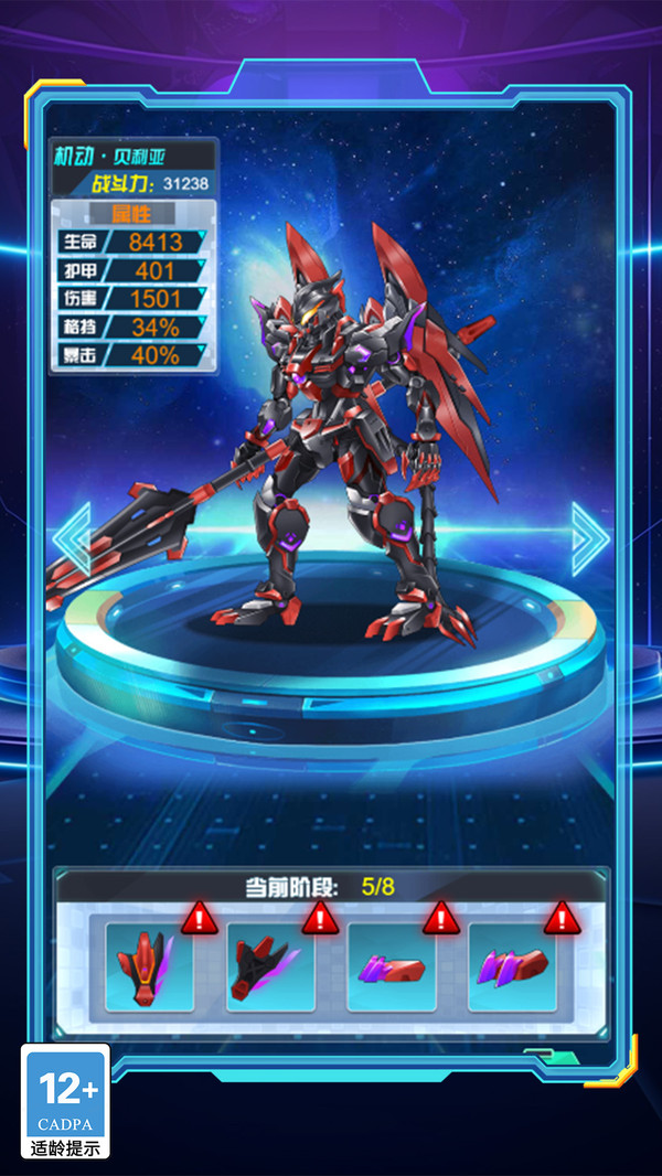 sbm21e-1ocw.jpg