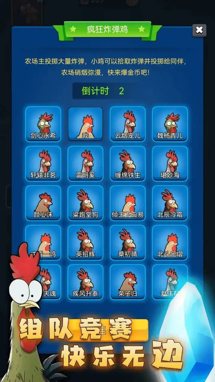 ff4916c4-15aa-468d-bd54-0902d3eb9e21.png