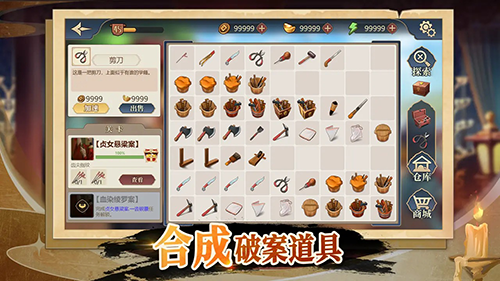 c934824e-2578-4917-ba76-e034929aa9ac (1).png